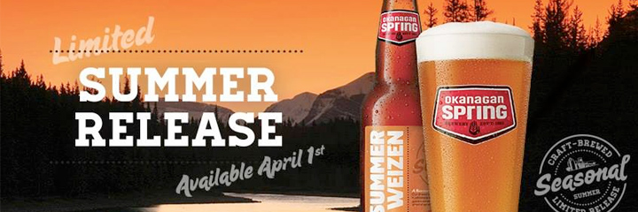 https://straydogbranding.com/wp-content/uploads/2019/04/seasonal-package-design-brewery-marketing-vancouver.jpg